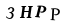 To show CAPTCHA, please deactivate cache plugin or exclude this page from caching or disable CAPTCHA at WP Booking Calendar - Settings General page in Form Options section.